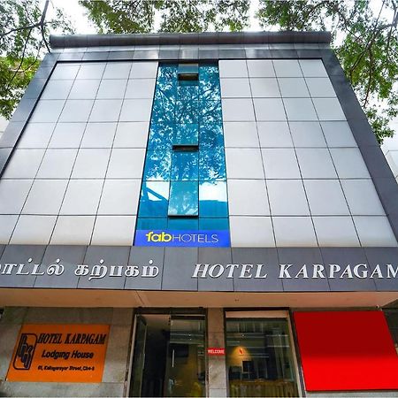 Fabhotel Karpagam - 900M From Nehru Stadium 哥印拜陀 外观 照片
