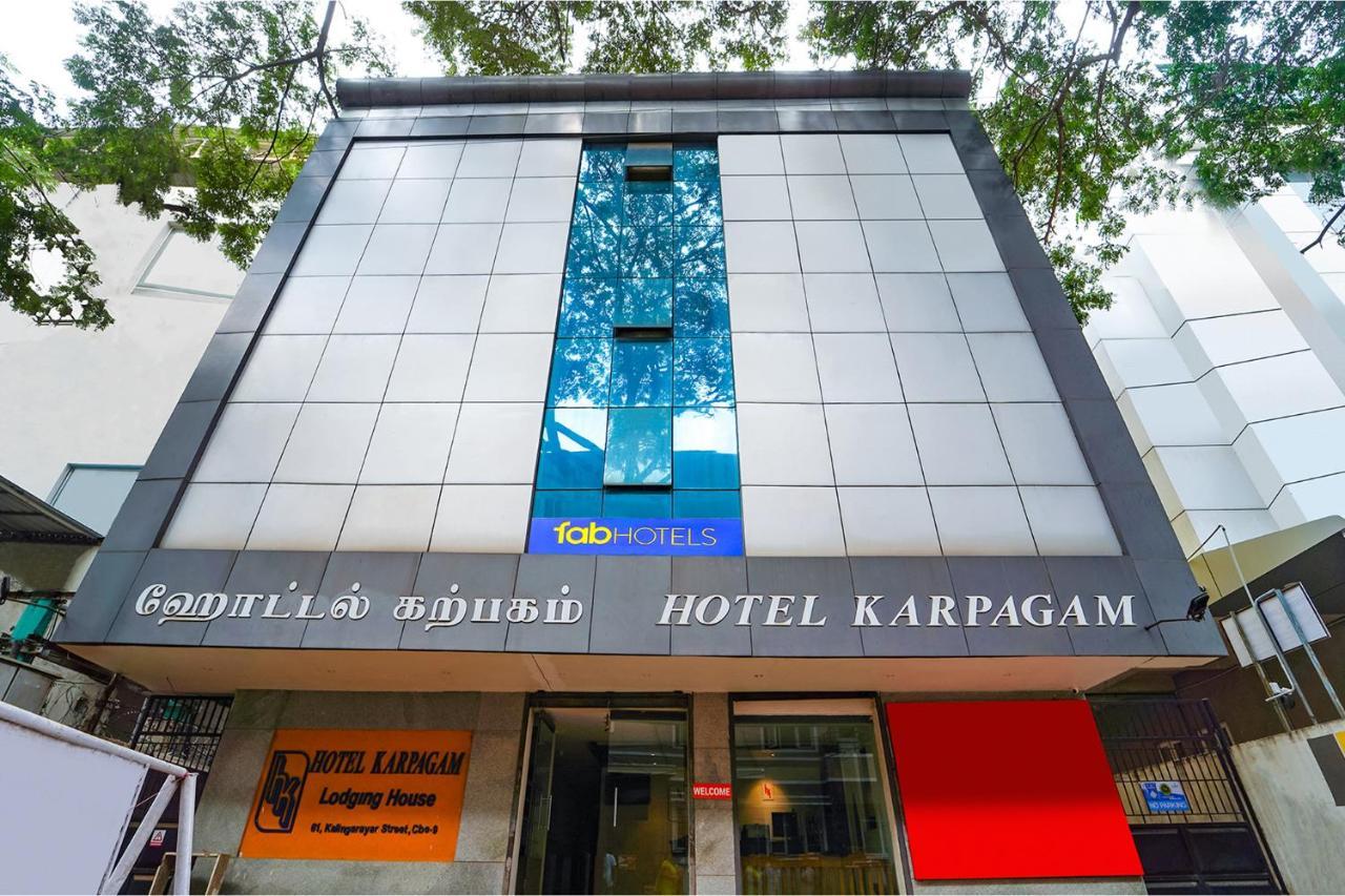 Fabhotel Karpagam - 900M From Nehru Stadium 哥印拜陀 外观 照片